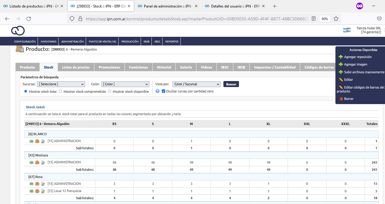 iPN - ERP Cloud